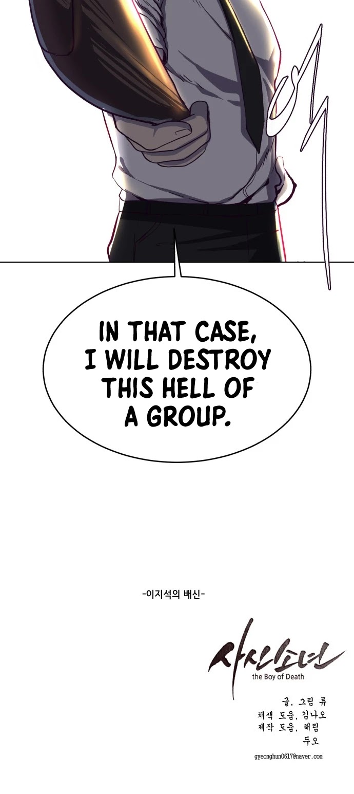 The Boy of Death Chapter 61 page 48 - Chapter 61: Lee Ji-Seok's Betrayal