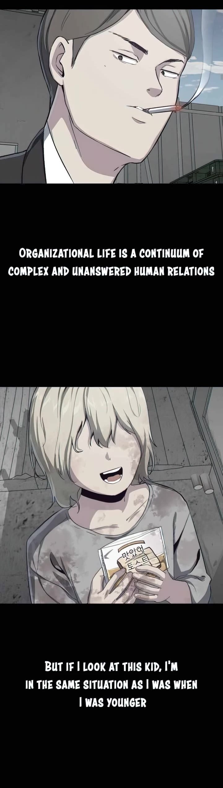 The Boy of Death Chapter 62 page 30 - Chapter 62