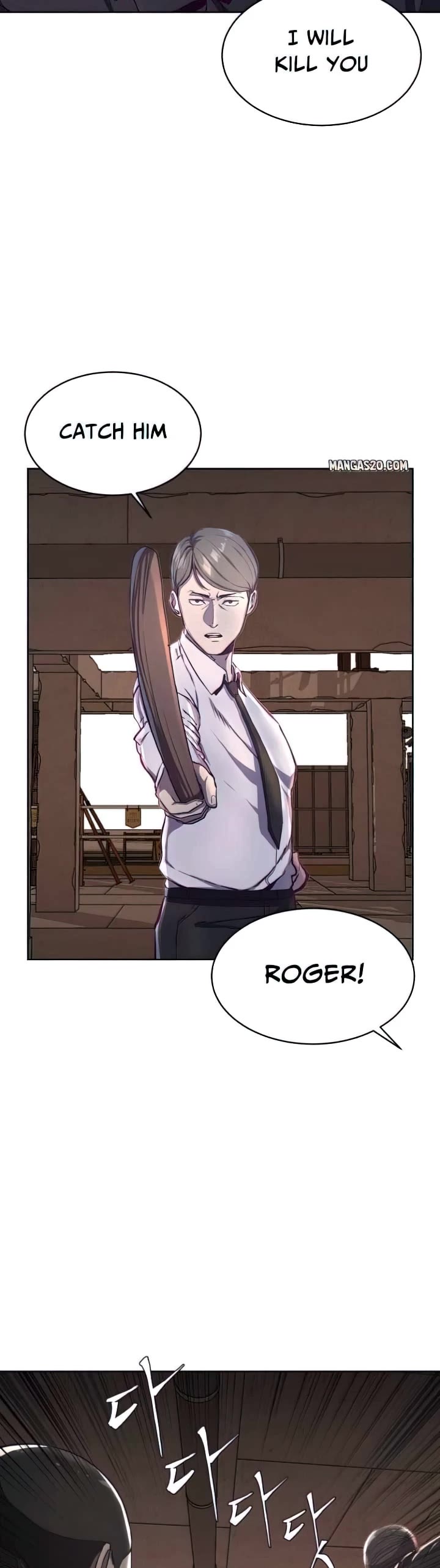 The Boy of Death Chapter 62 page 6 - Chapter 62