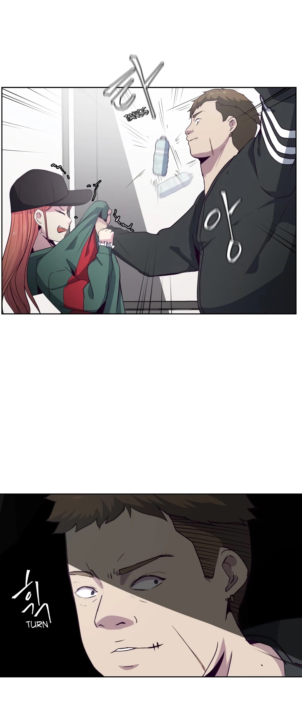 The Boy of Death Chapter 7 page 10 - Chapter 7: The Cat Spirit