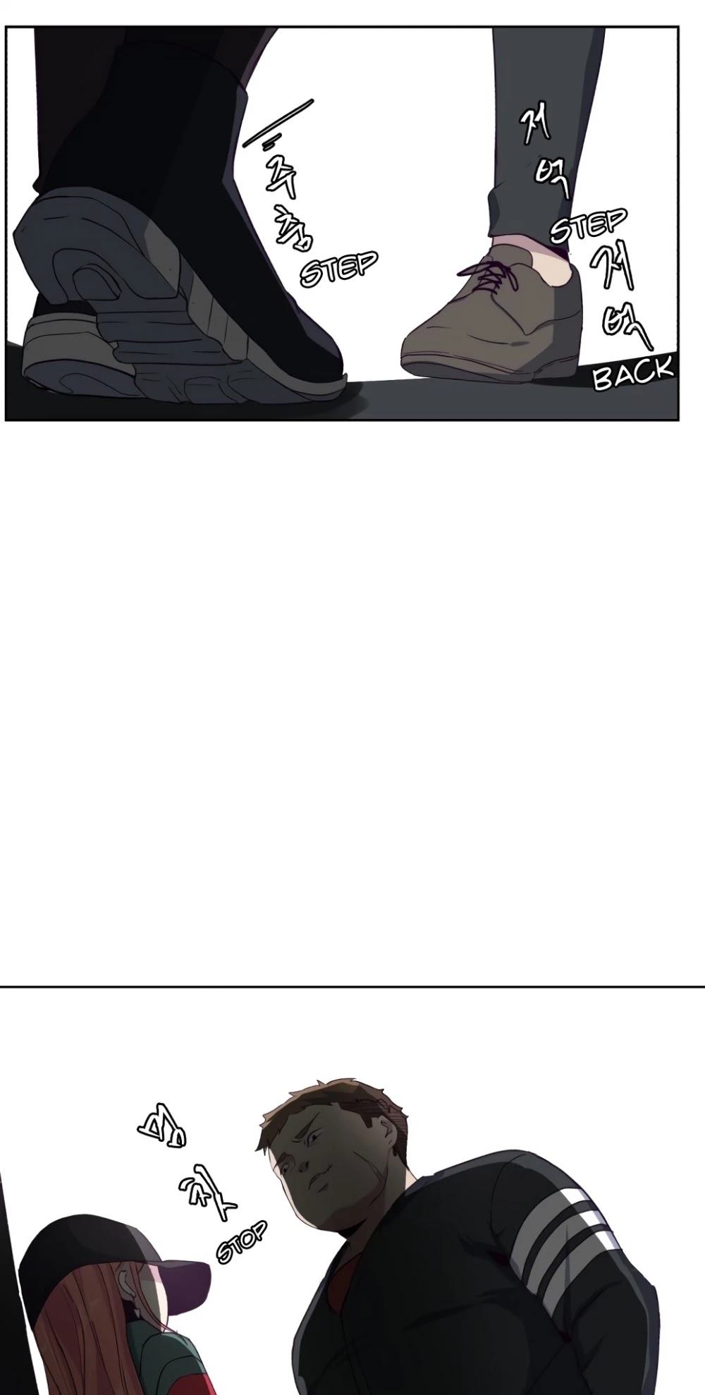 The Boy of Death Chapter 7 page 3 - Chapter 7: The Cat Spirit