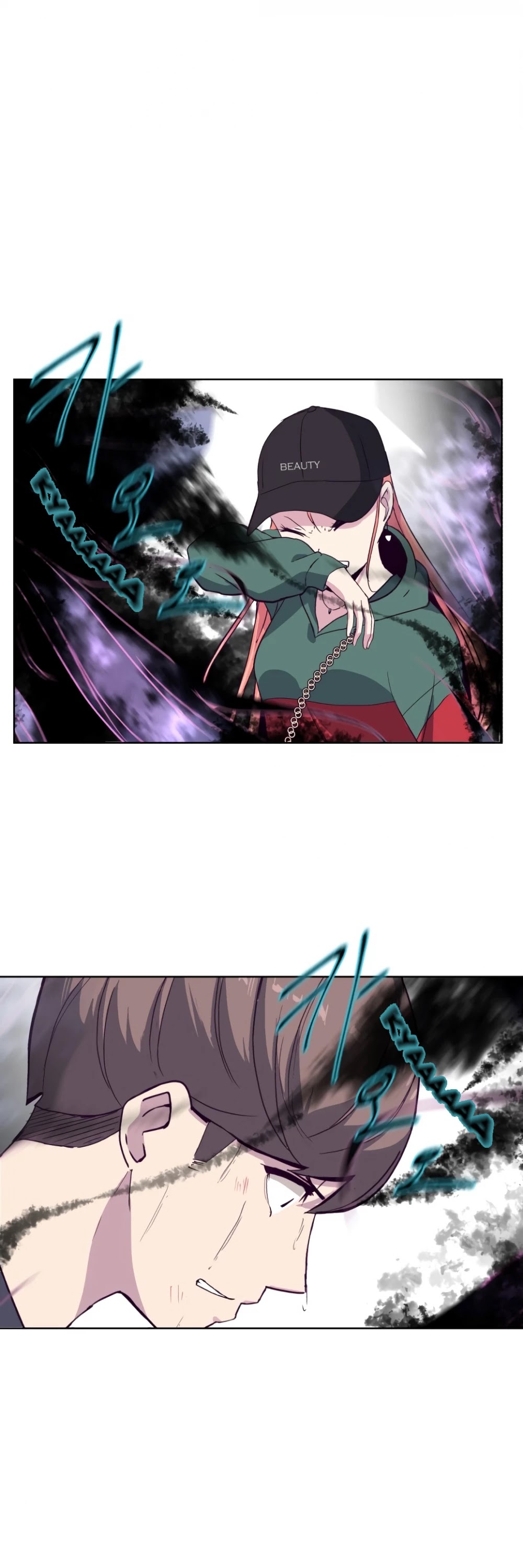 The Boy of Death Chapter 7 page 64 - Chapter 7: The Cat Spirit