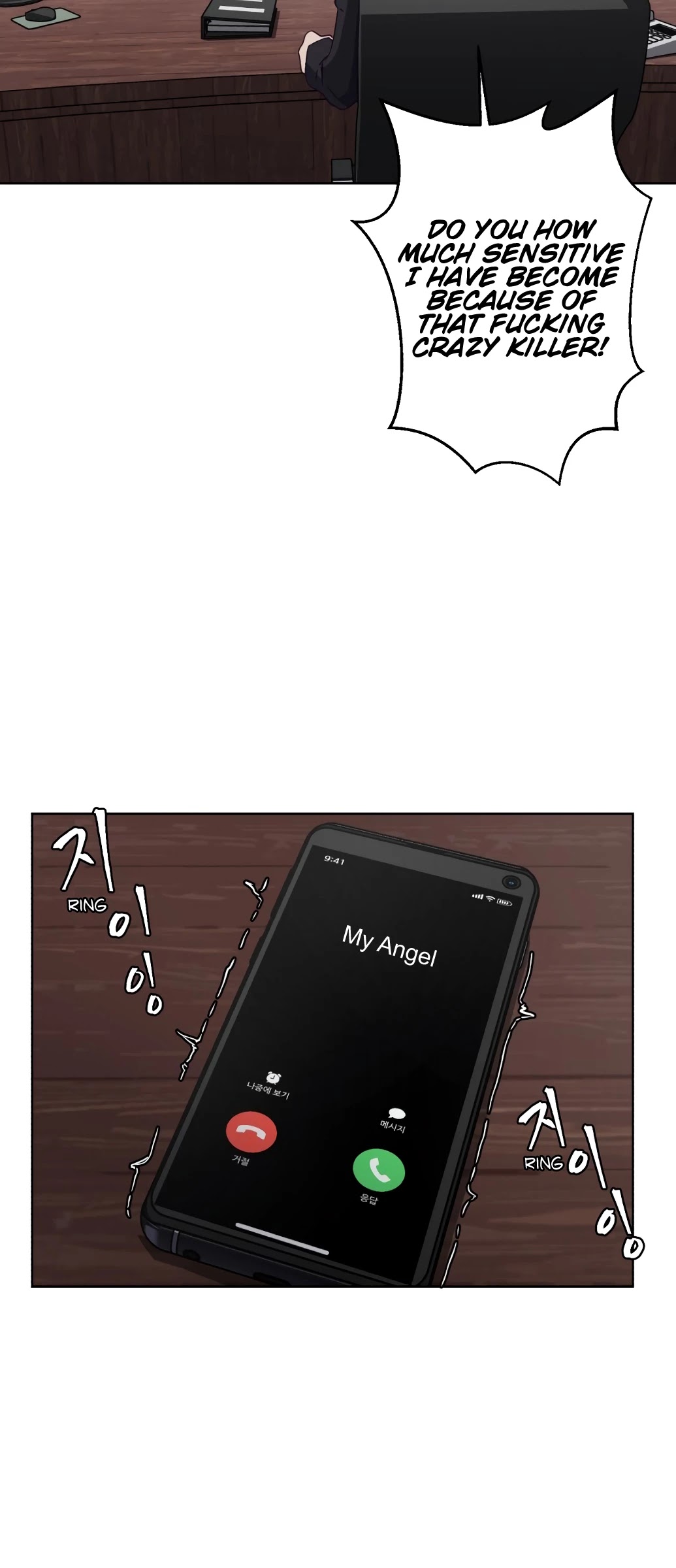 The Boy of Death Chapter 8 page 39 - Chapter 8: The Two Candidates