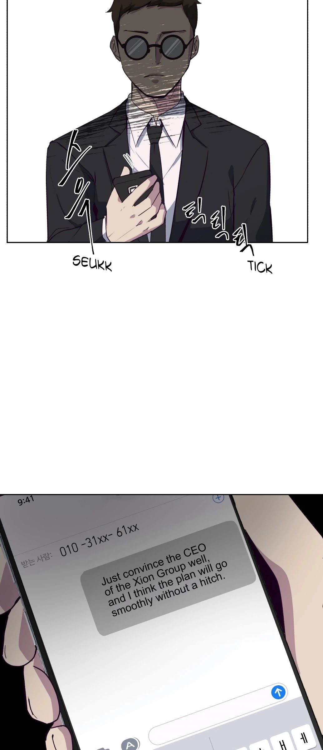 The Boy of Death Chapter 8 page 67 - Chapter 8: The Two Candidates