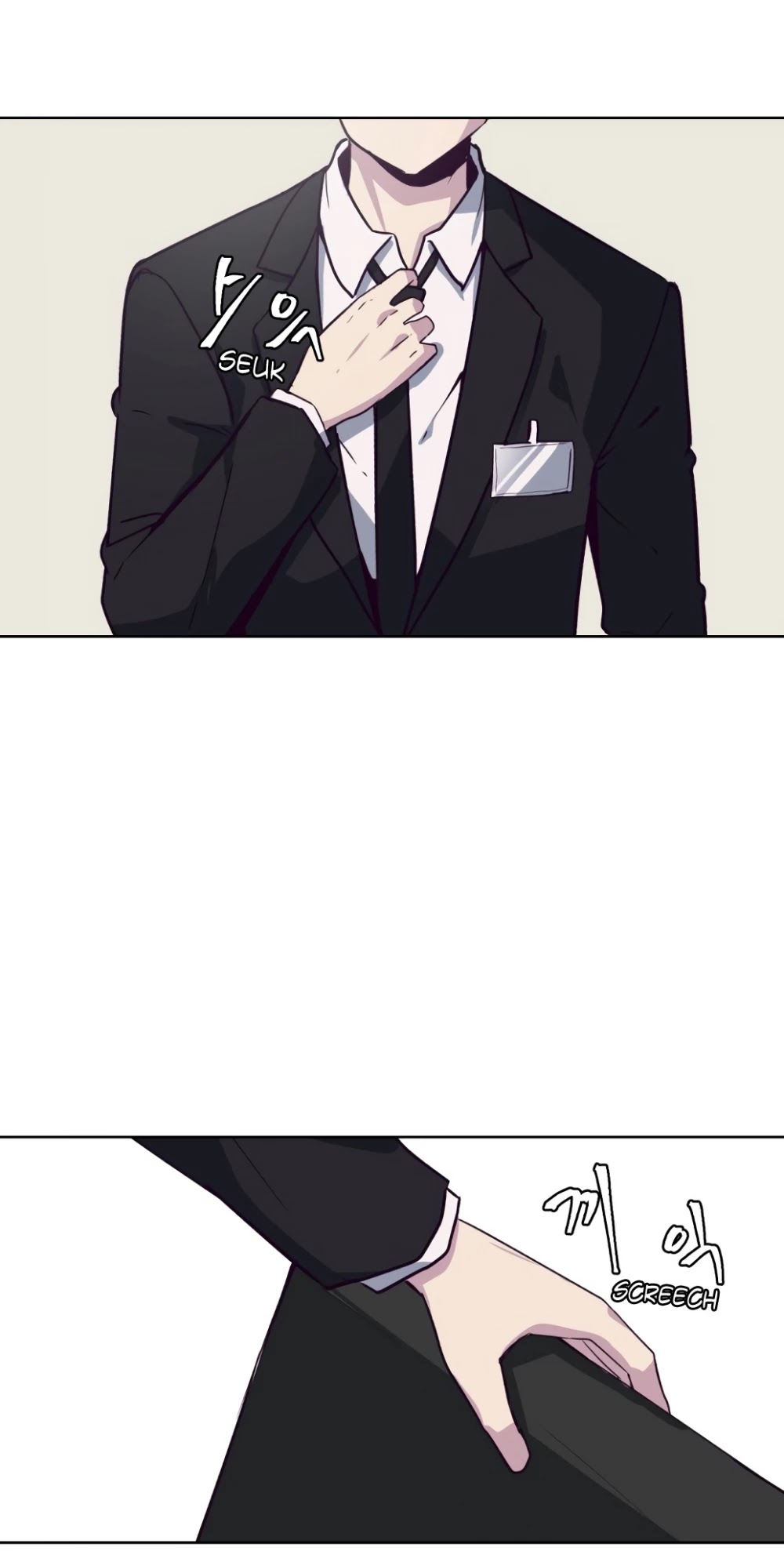 The Boy of Death Chapter 8 page 76 - Chapter 8: The Two Candidates