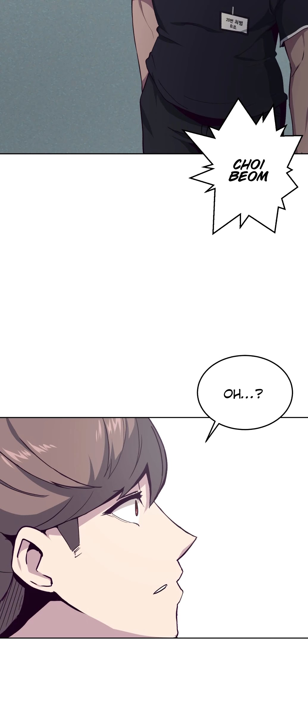 The Boy of Death Chapter 9 page 51 - Chapter 9: The Inheritor Of Cheon Moo Do