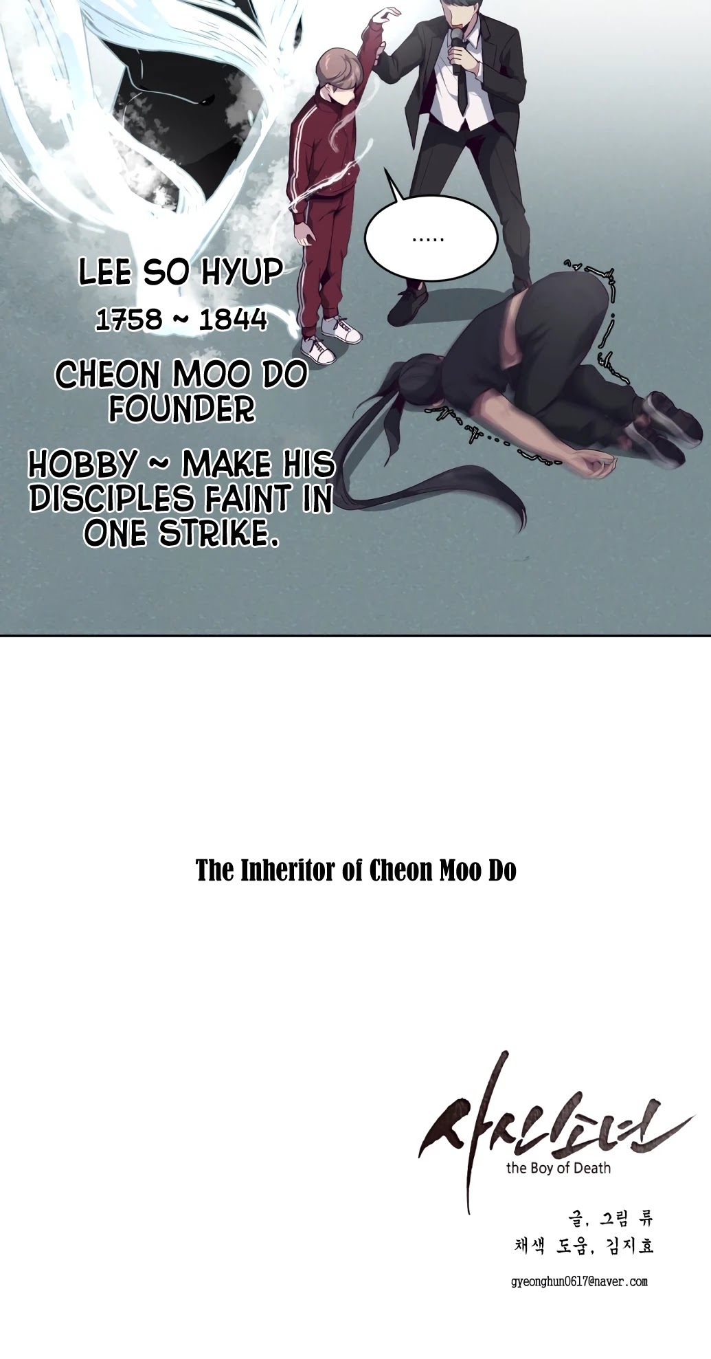 The Boy of Death Chapter 9 page 75 - Chapter 9: The Inheritor Of Cheon Moo Do