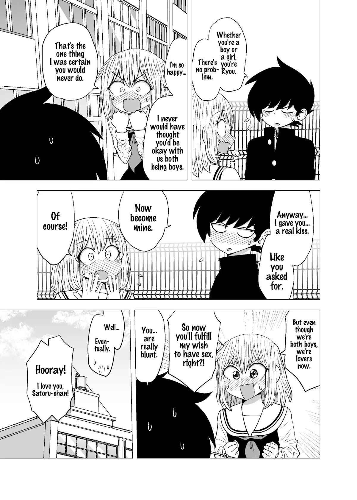 The Boy With No Interest In Love And His Genderswapped Best Friend Chapter 0 page 19 - Chaoter: Oneshot