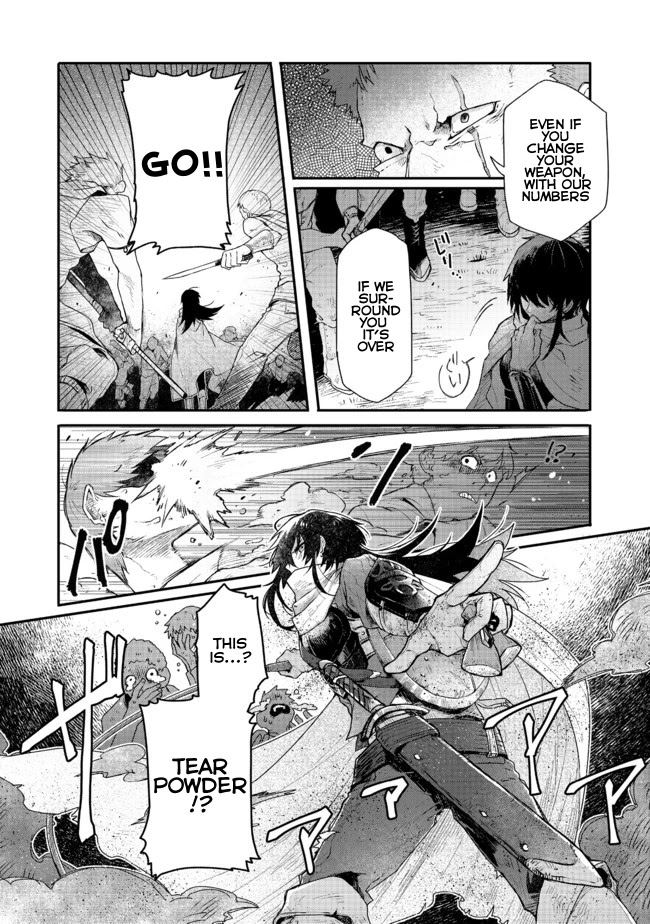 The Branded Swordswoman Chapter 1 page 19 - Chapter 1
