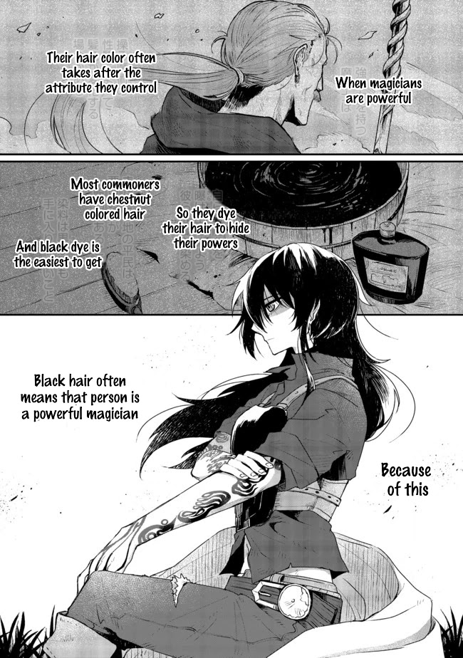 The Branded Swordswoman Chapter 2 page 1 - Chapter 2