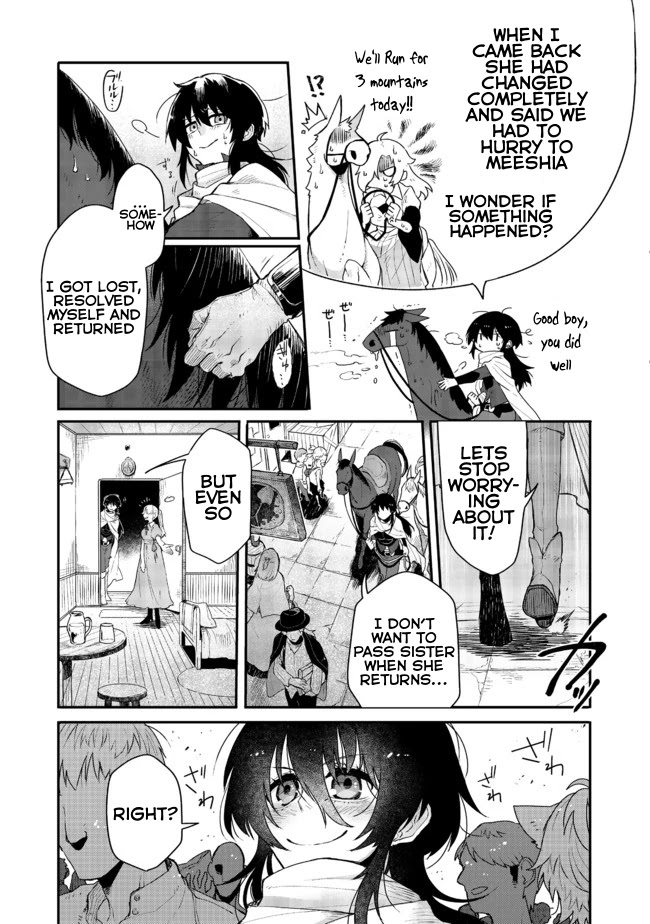The Branded Swordswoman Chapter 2 page 17 - Chapter 2