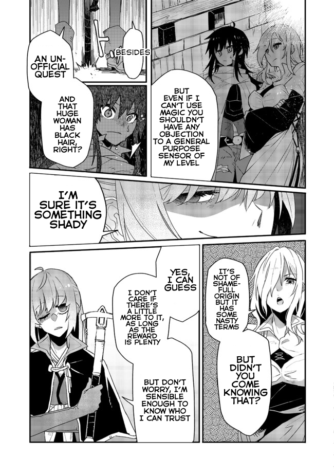 The Branded Swordswoman Chapter 3 page 17 - Chapter 3