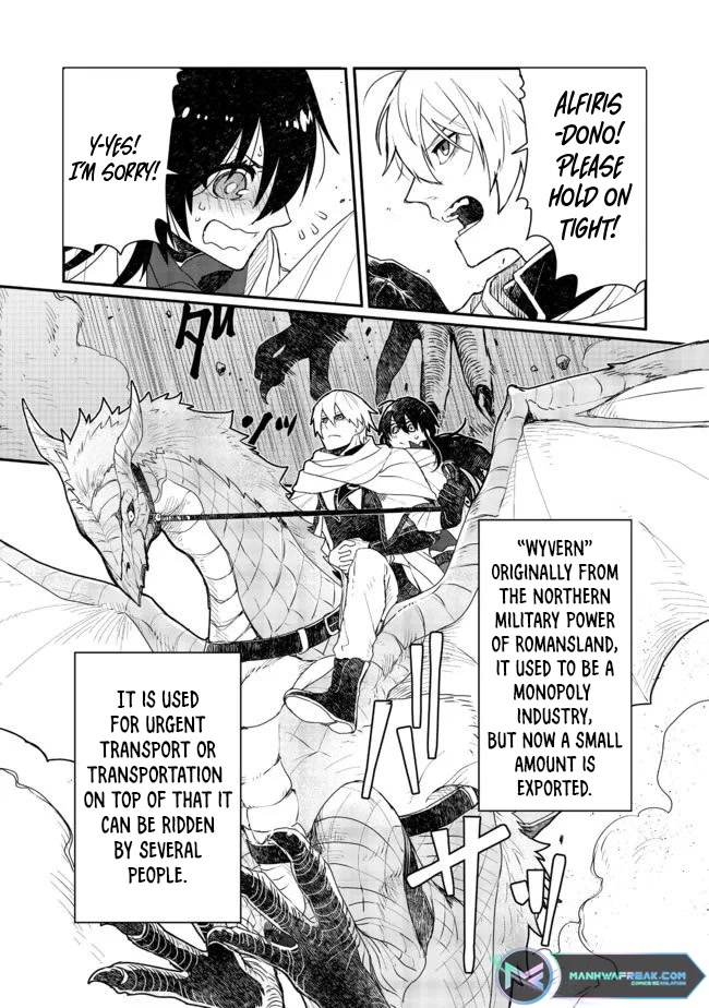 The Branded Swordswoman Chapter 4 page 1 - Chapter 4