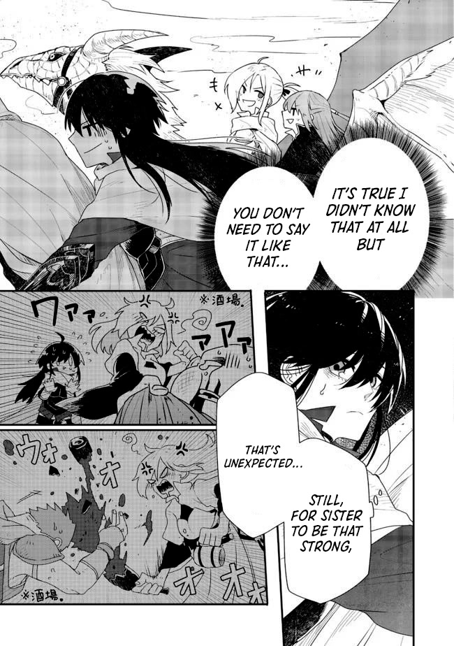 The Branded Swordswoman Chapter 4 page 3 - Chapter 4