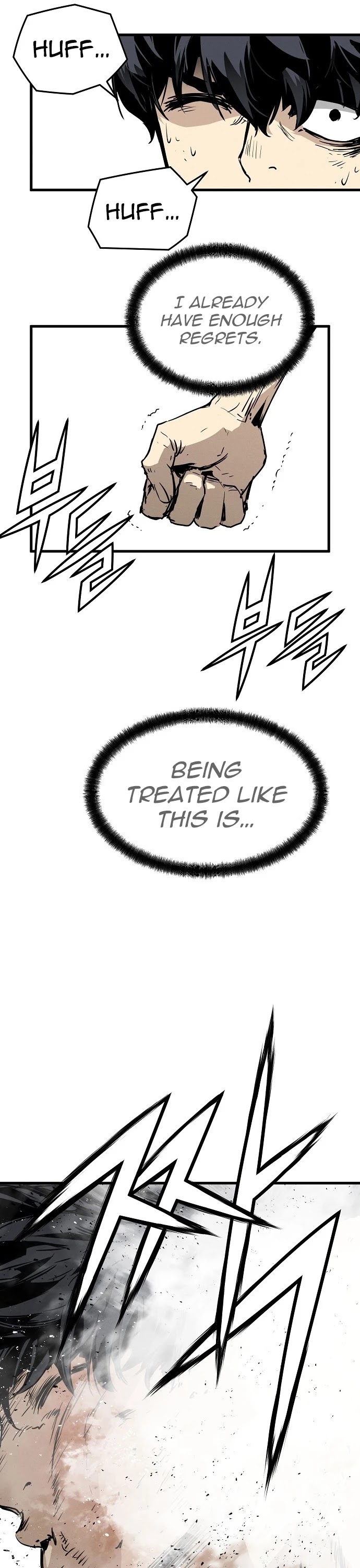 The Breaker: Eternal Force Chapter 1 page 46 - Chapter 1