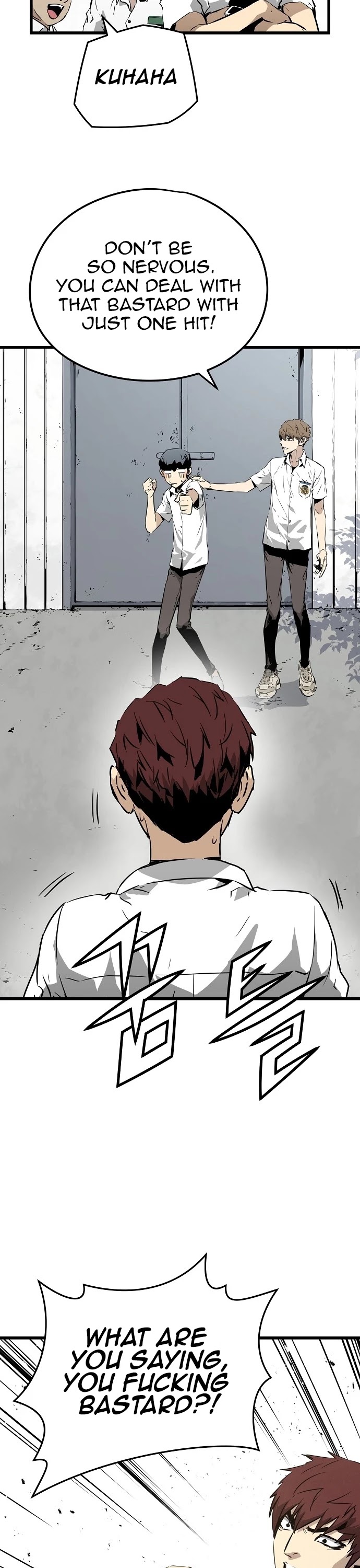 The Breaker: Eternal Force Chapter 1 page 66 - Chapter 1