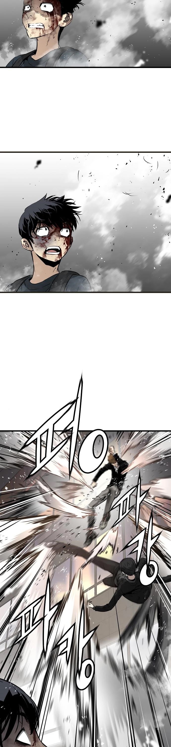 The Breaker: Eternal Force Chapter 10 page 47 - Chapter 10