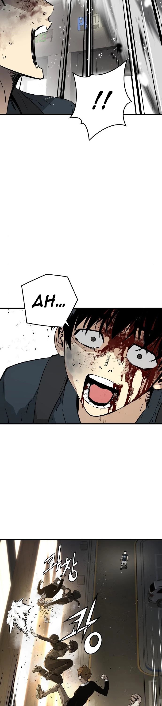 The Breaker: Eternal Force Chapter 10 page 48 - Chapter 10