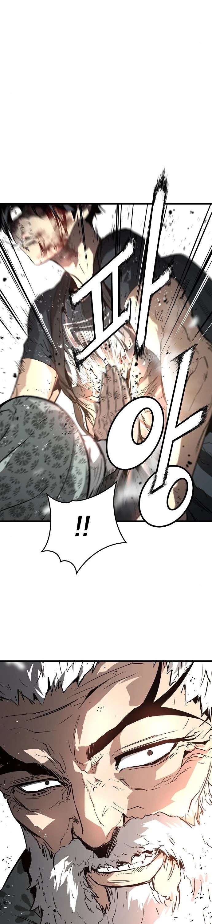 The Breaker: Eternal Force Chapter 10 page 58 - Chapter 10