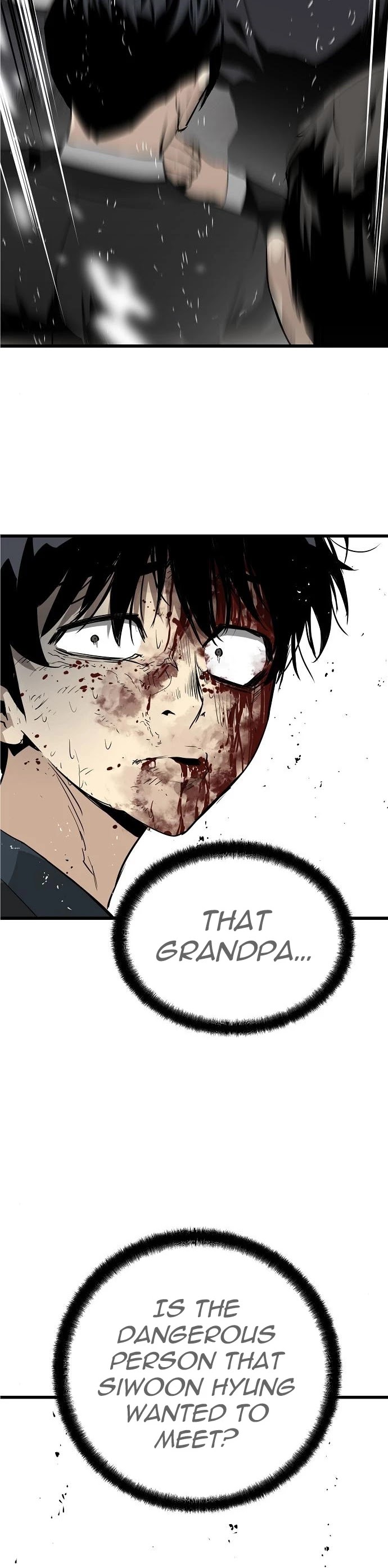 The Breaker: Eternal Force Chapter 10 page 6 - Chapter 10