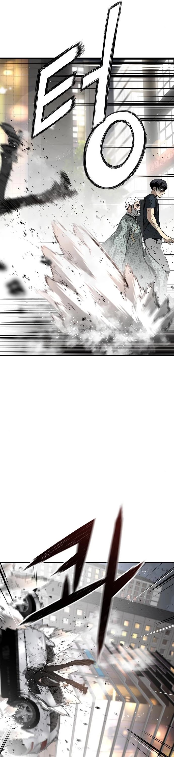 The Breaker: Eternal Force Chapter 10 page 74 - Chapter 10
