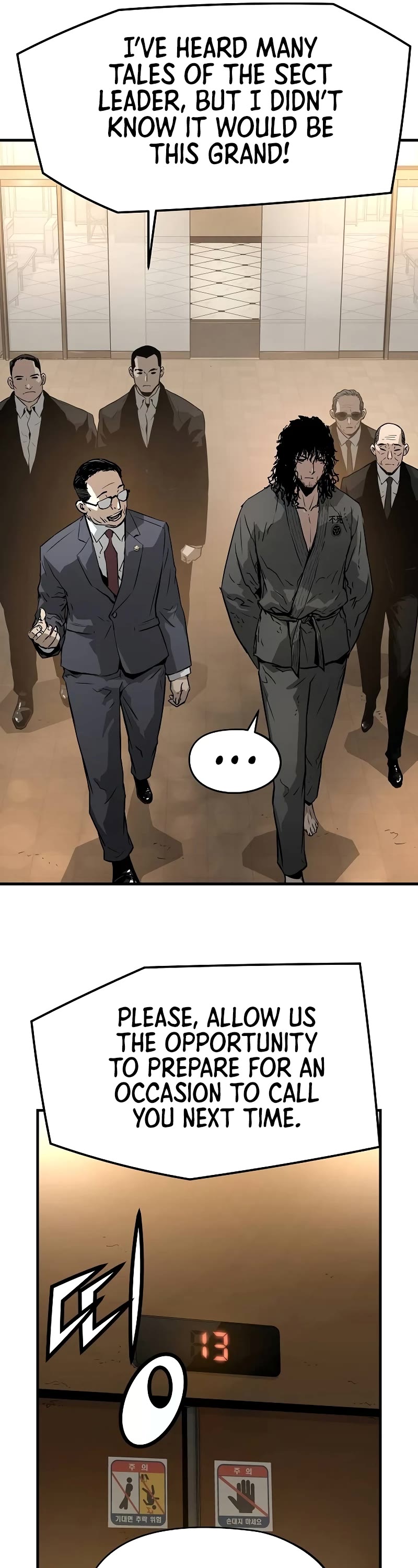 The Breaker: Eternal Force Chapter 100 page 52 - Chapter 100