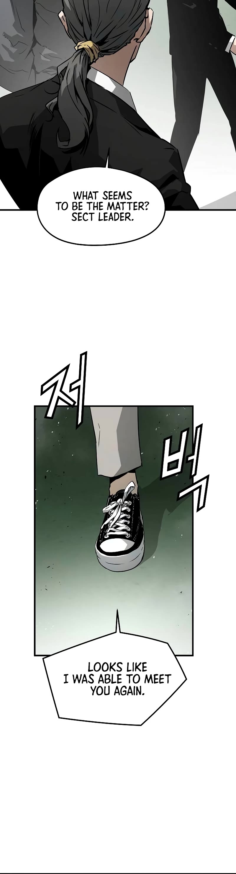 The Breaker: Eternal Force Chapter 100 page 57 - Chapter 100