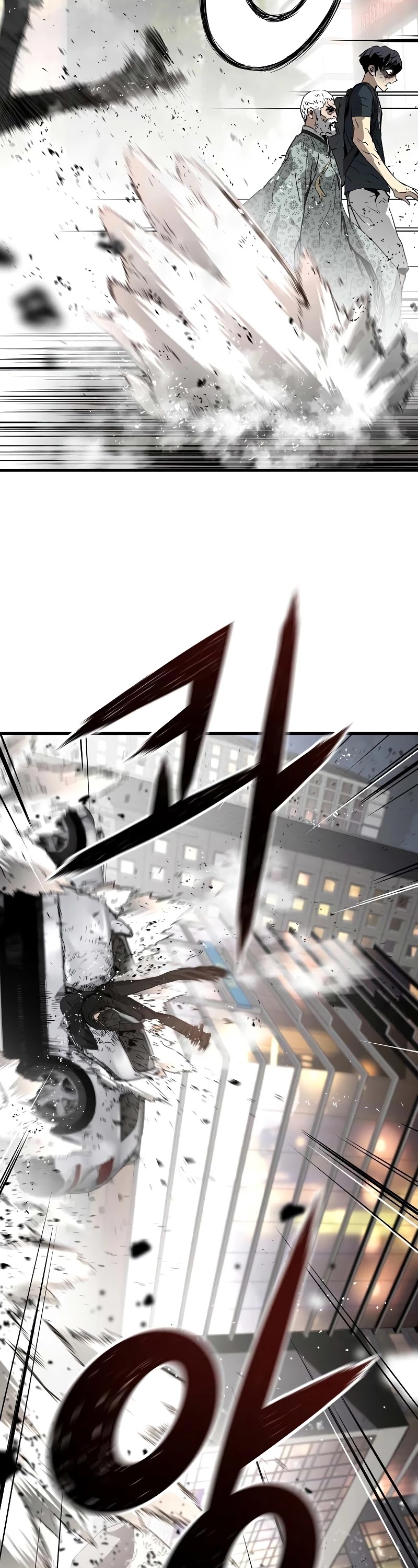 The Breaker: Eternal Force Chapter 11 page 3 - Chapter 11
