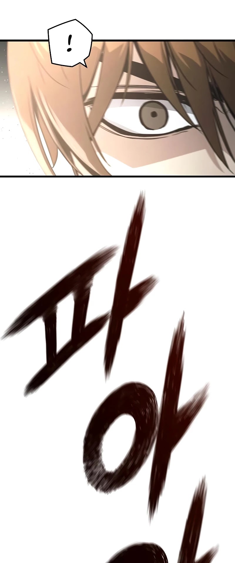 The Breaker: Eternal Force Chapter 11 page 35 - Chapter 11
