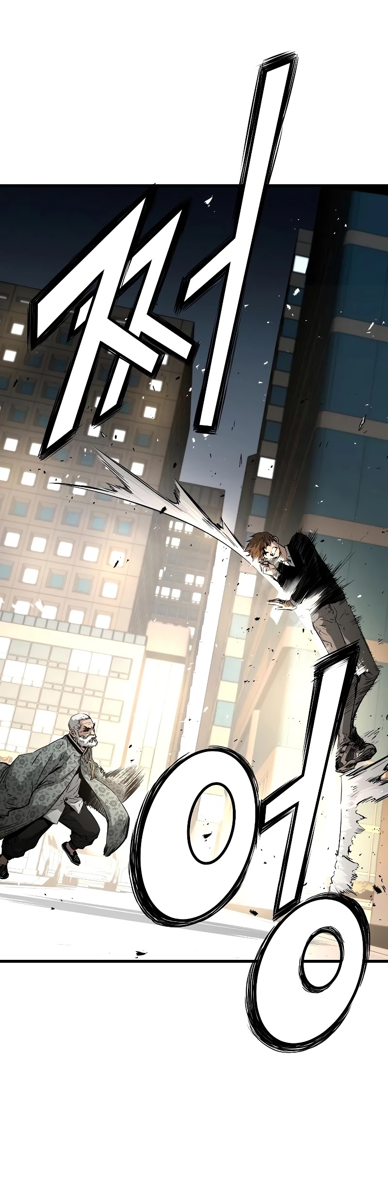 The Breaker: Eternal Force Chapter 11 page 41 - Chapter 11