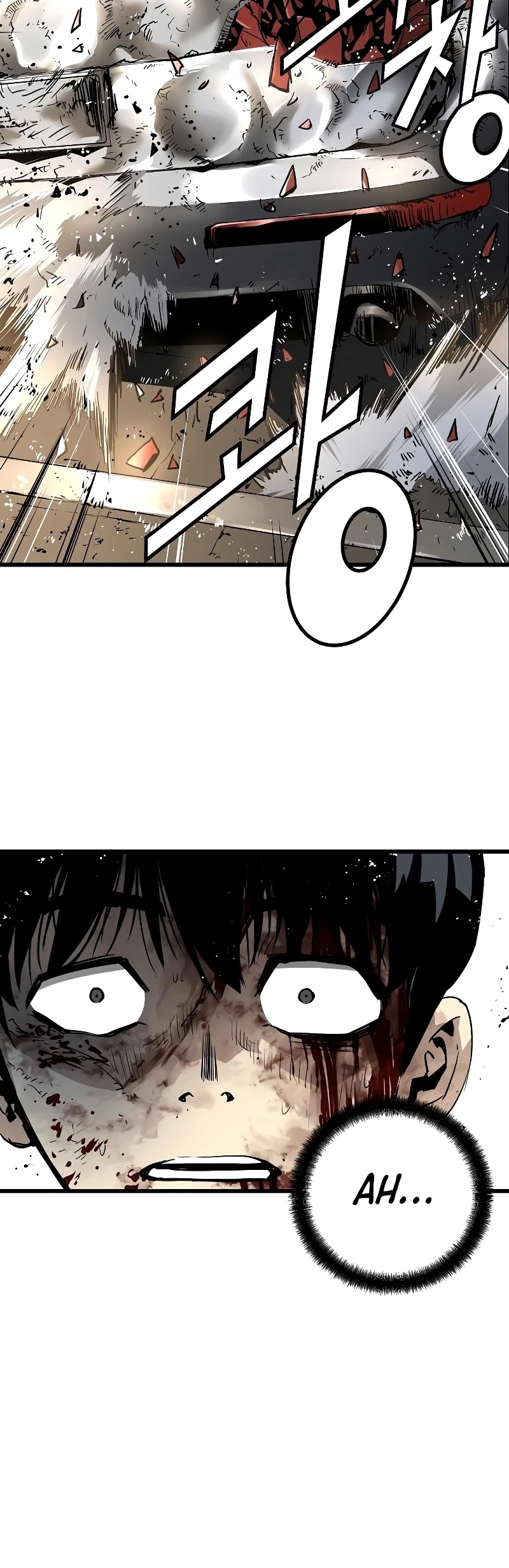 The Breaker: Eternal Force Chapter 11 page 45 - Chapter 11