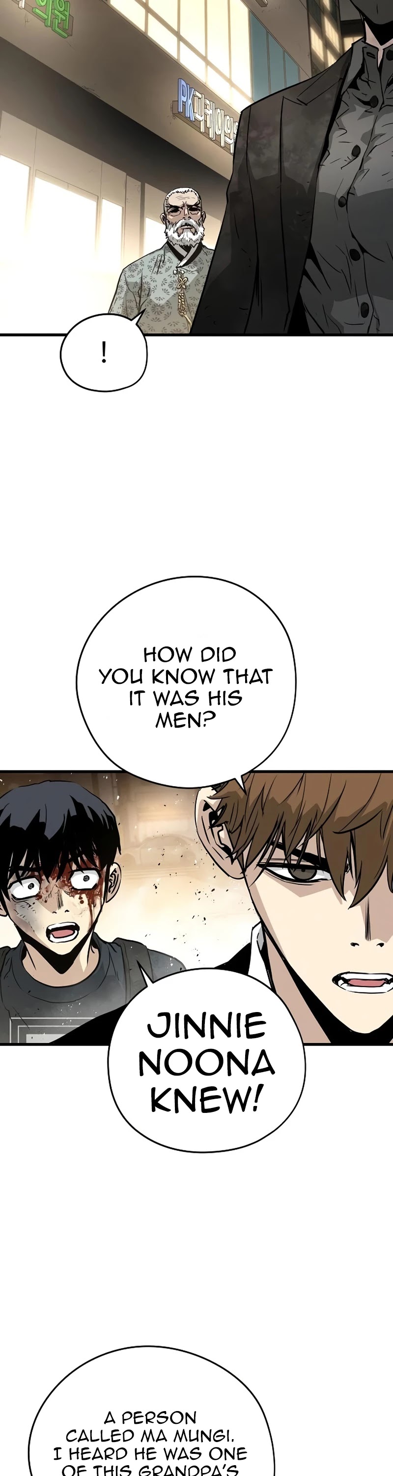 The Breaker: Eternal Force Chapter 12 page 40 - Chapter 12