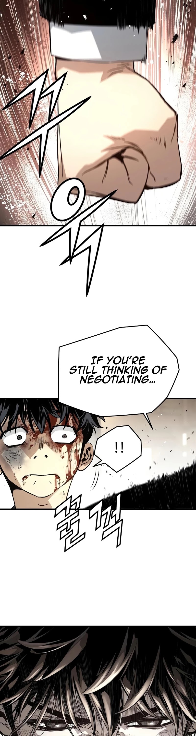 The Breaker: Eternal Force Chapter 12 page 68 - Chapter 12