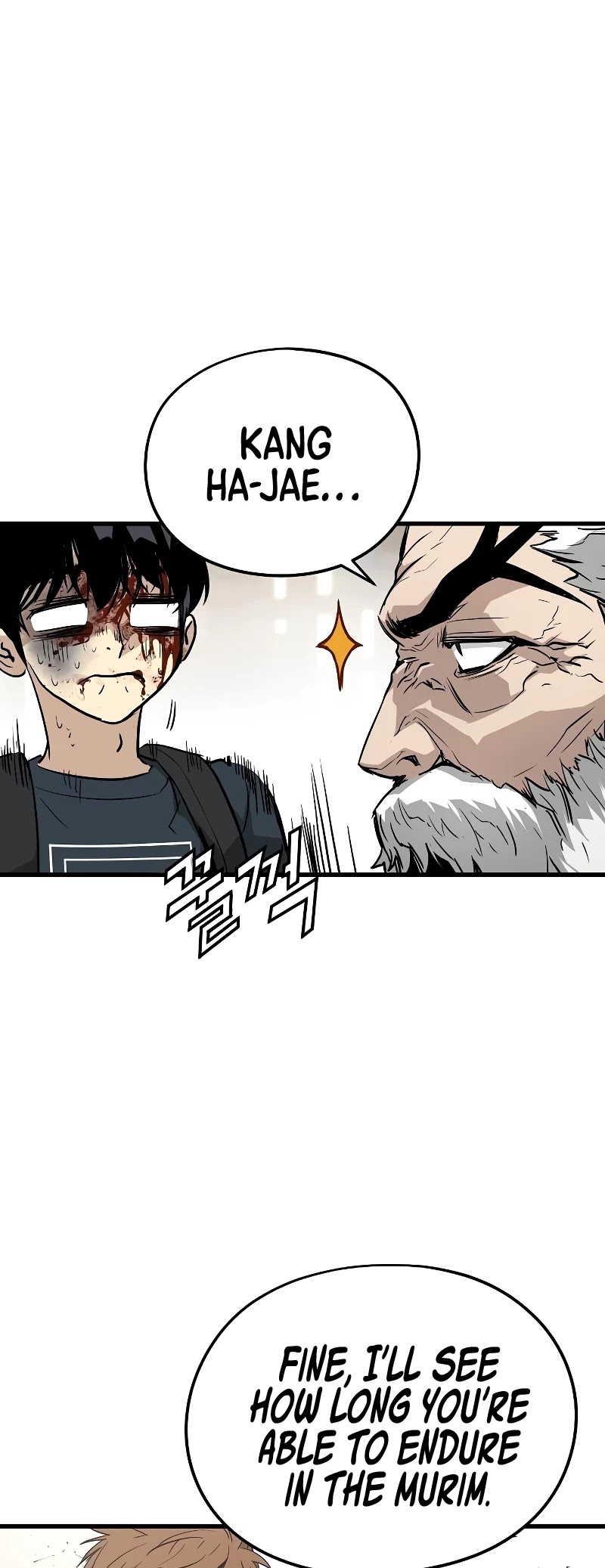 The Breaker: Eternal Force Chapter 13 page 15 - Chapter 13