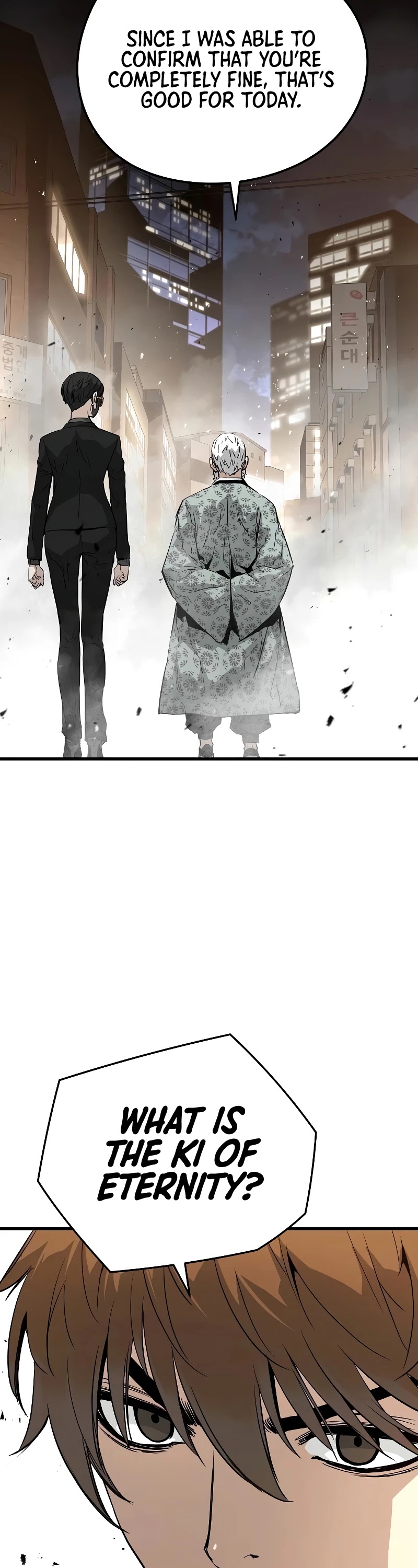 The Breaker: Eternal Force Chapter 13 page 23 - Chapter 13