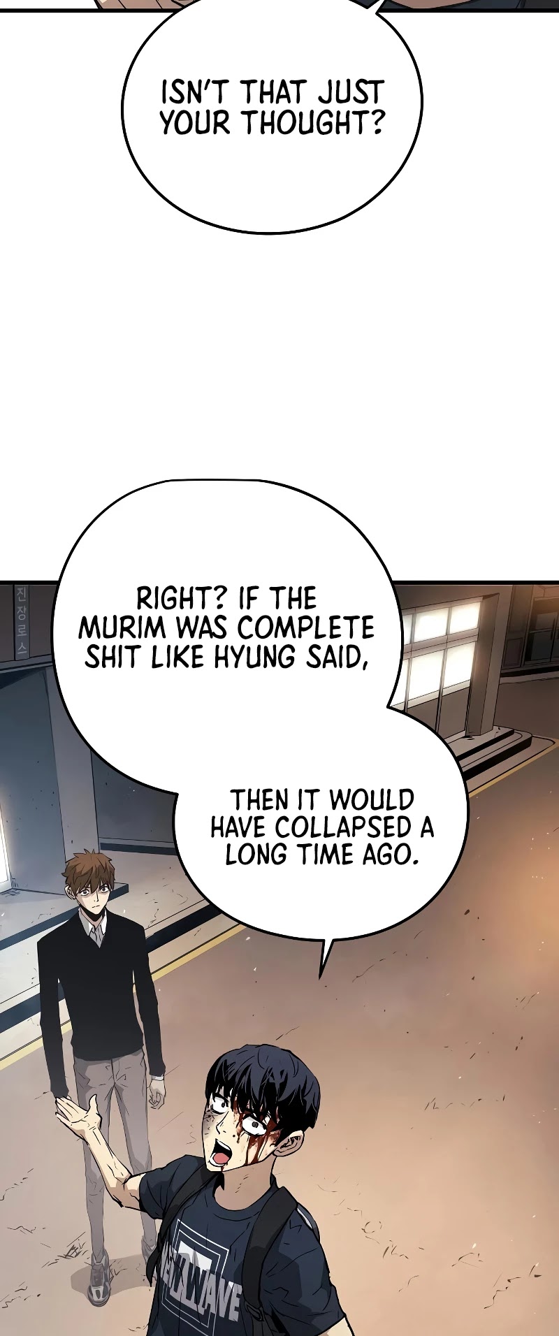 The Breaker: Eternal Force Chapter 13 page 44 - Chapter 13