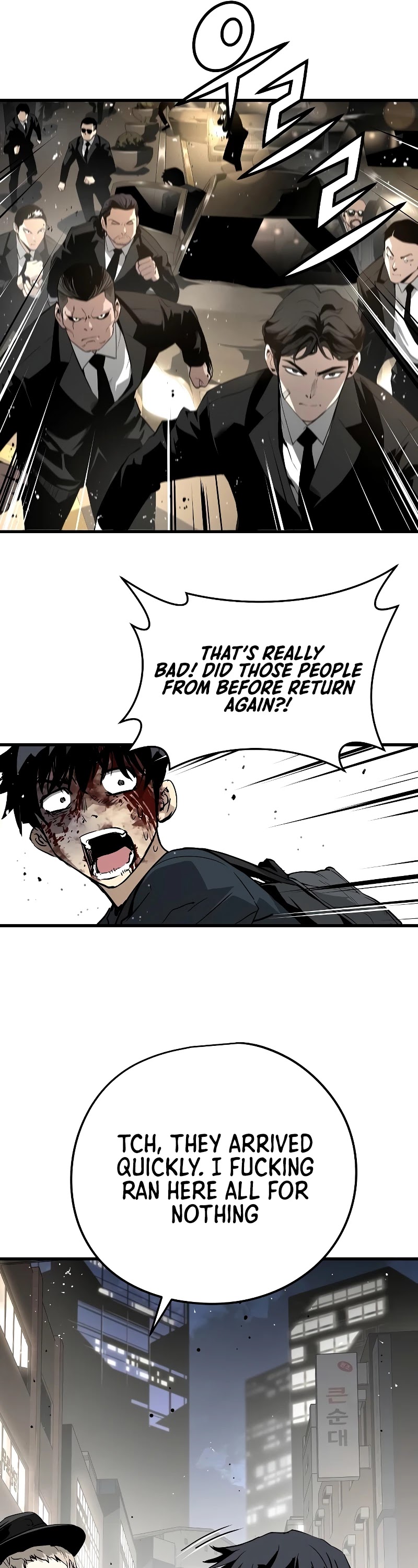 The Breaker: Eternal Force Chapter 13 page 65 - Chapter 13