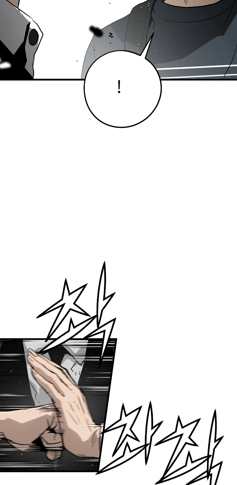 The Breaker: Eternal Force Chapter 13 page 67 - Chapter 13