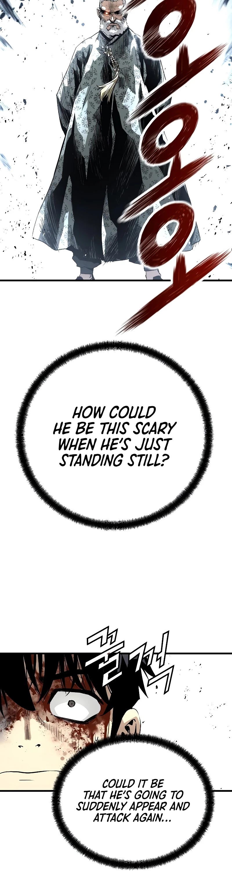 The Breaker: Eternal Force Chapter 13 page 9 - Chapter 13