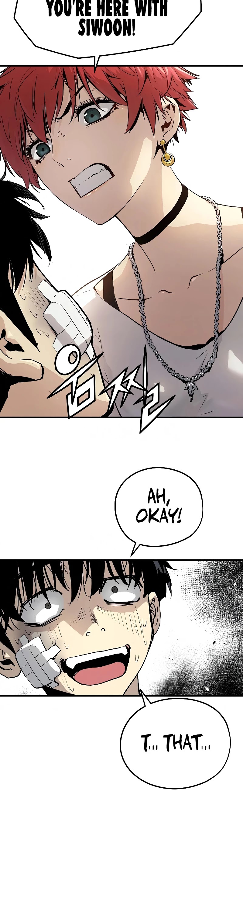 The Breaker: Eternal Force Chapter 14 page 19 - Chapter 14