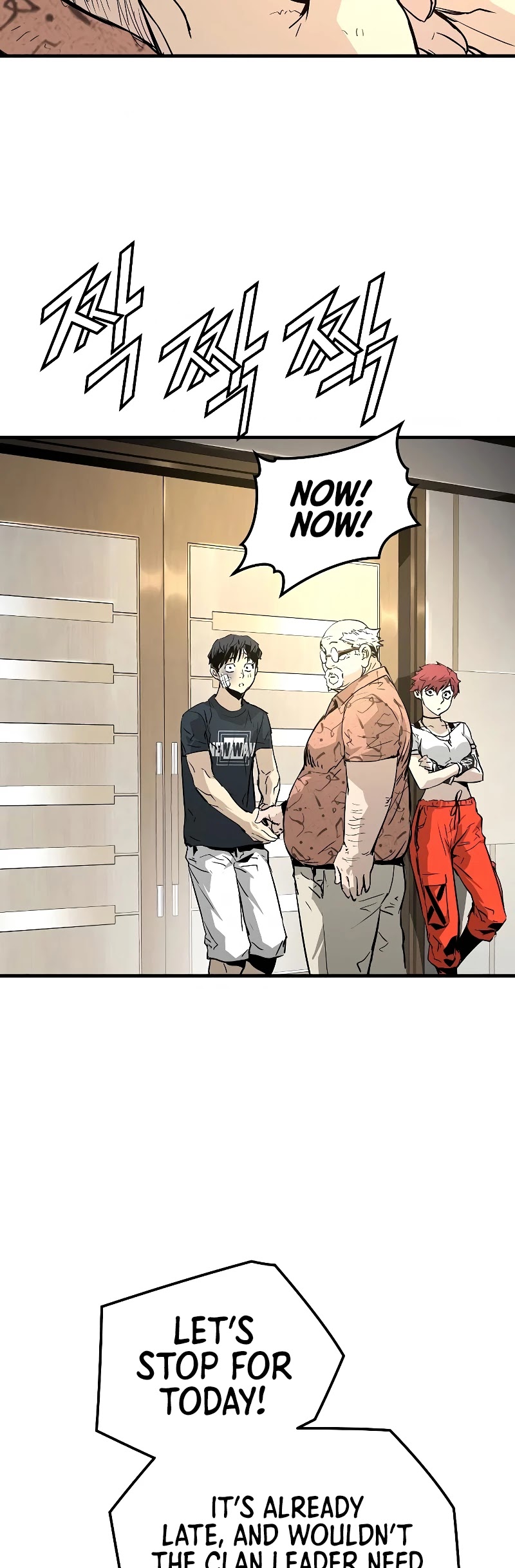 The Breaker: Eternal Force Chapter 14 page 51 - Chapter 14