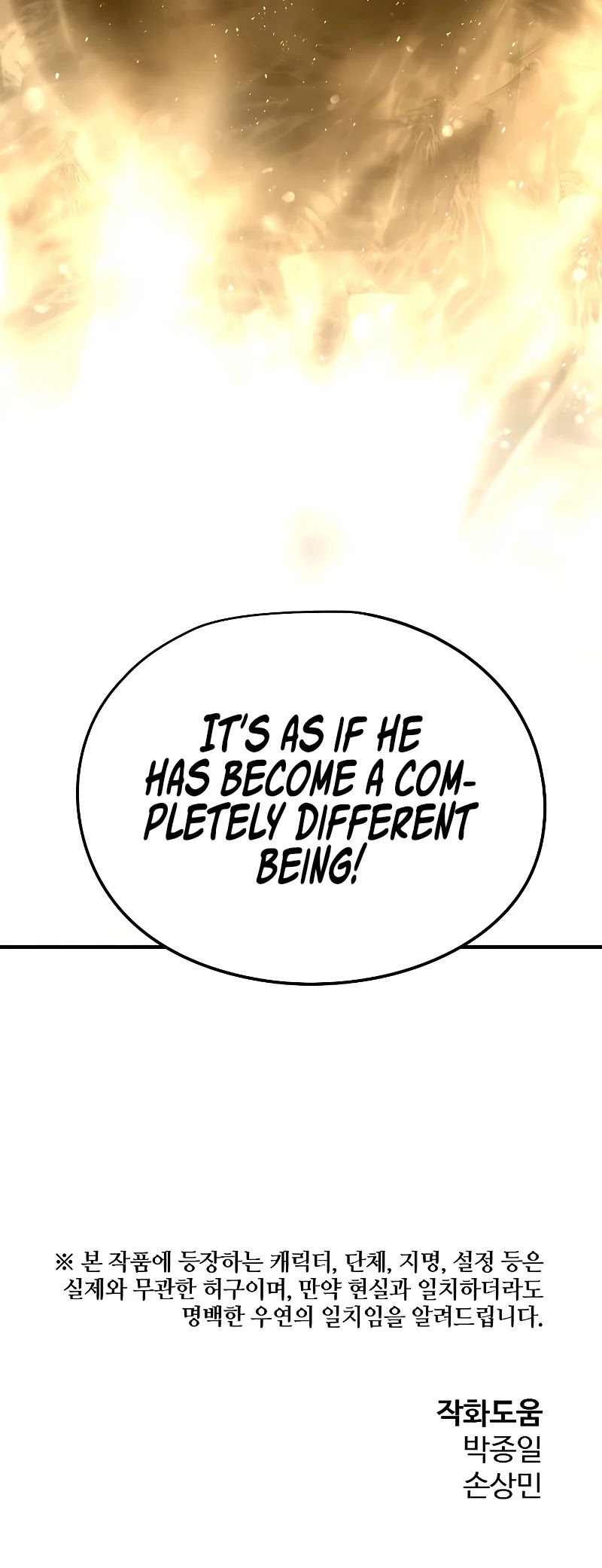 The Breaker: Eternal Force Chapter 14 page 69 - Chapter 14
