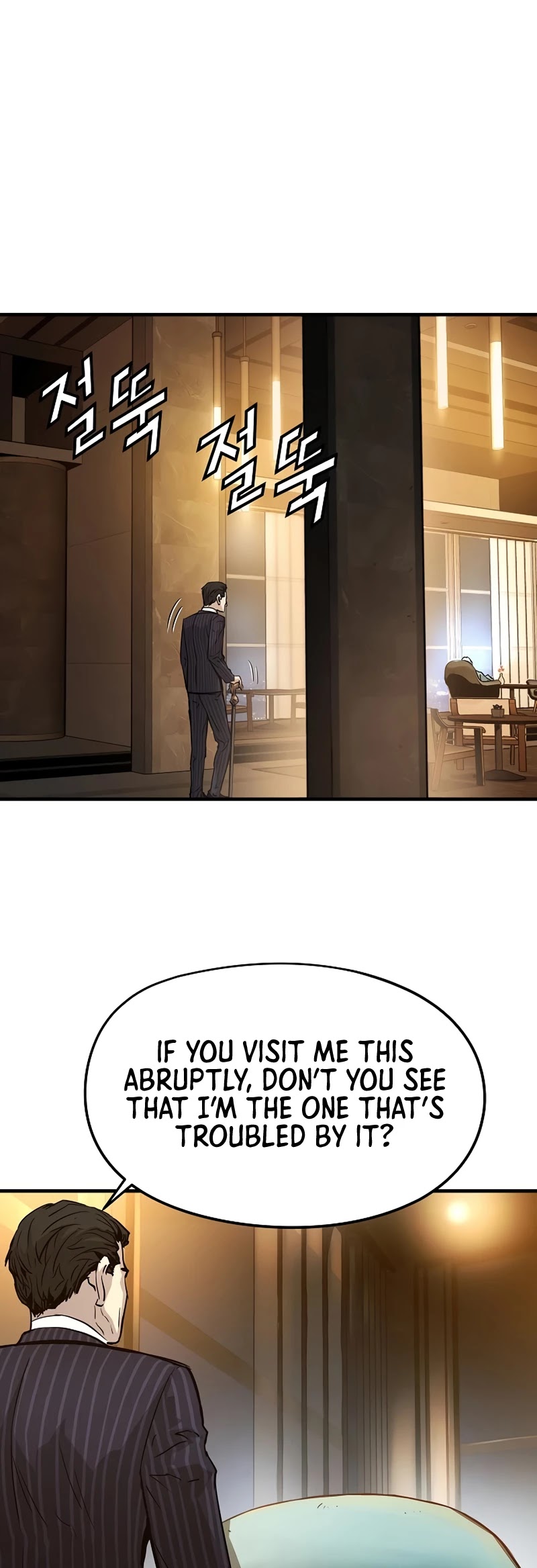 The Breaker: Eternal Force Chapter 15 page 29 - Chapter 15