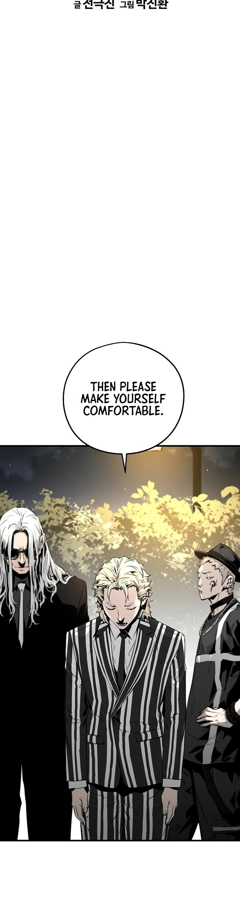 The Breaker: Eternal Force Chapter 15 page 4 - Chapter 15