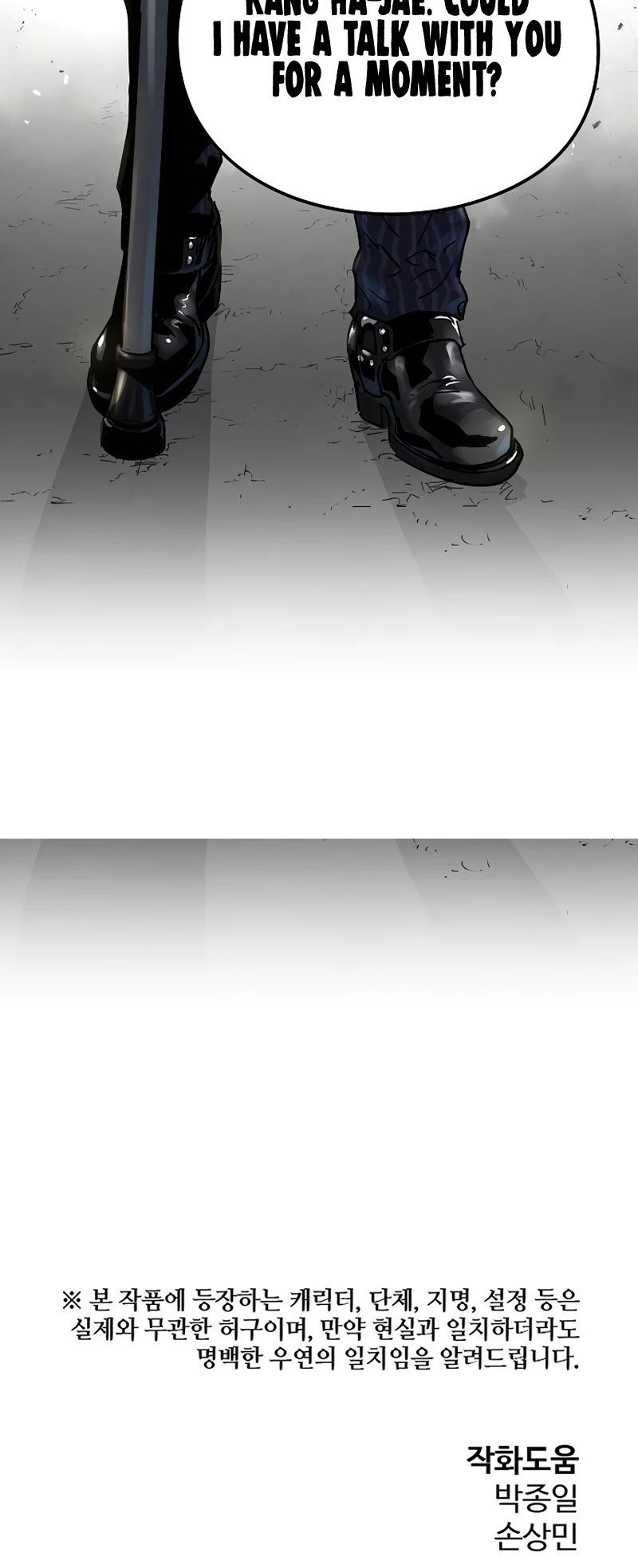 The Breaker: Eternal Force Chapter 15 page 60 - Chapter 15