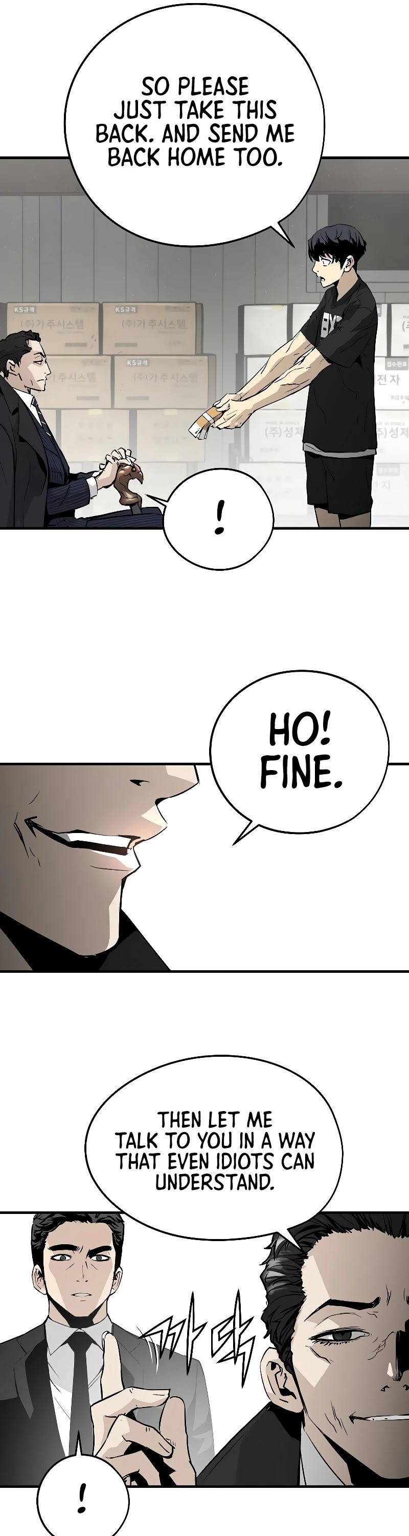 The Breaker: Eternal Force Chapter 16 page 18 - Chapter 16