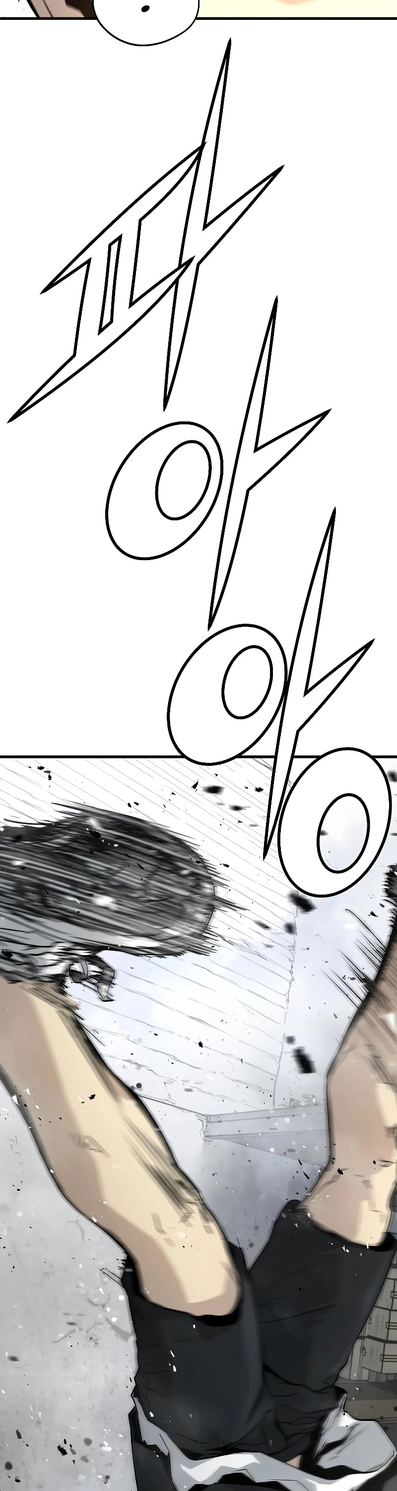 The Breaker: Eternal Force Chapter 16 page 26 - Chapter 16