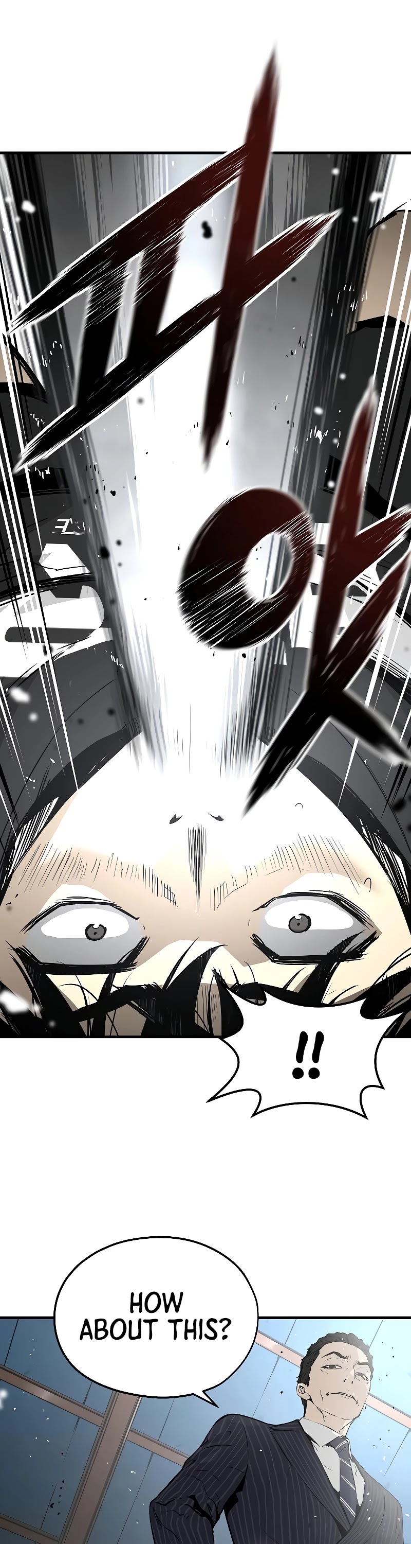 The Breaker: Eternal Force Chapter 16 page 29 - Chapter 16