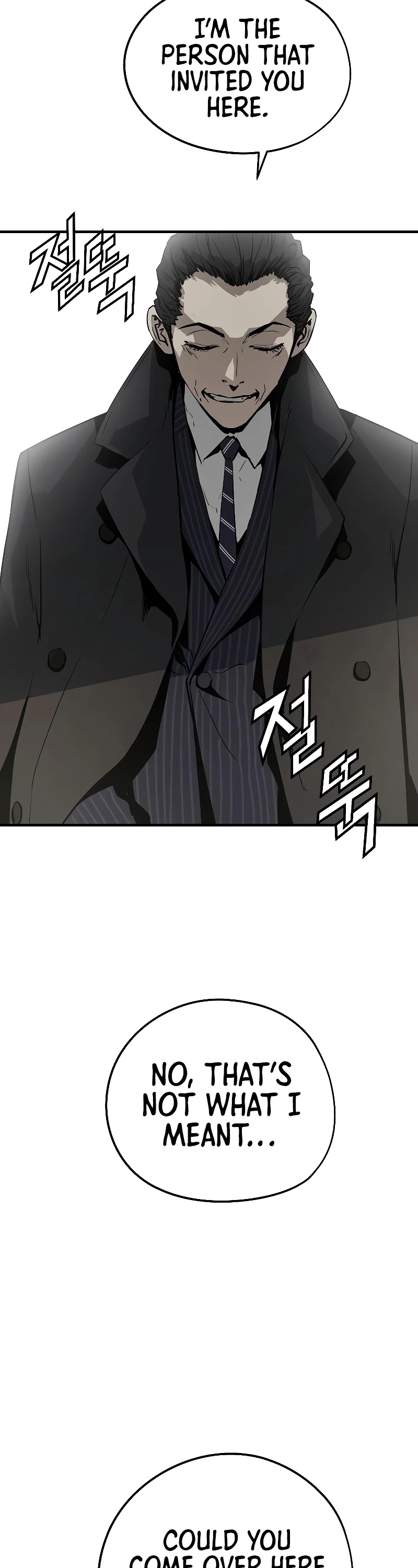 The Breaker: Eternal Force Chapter 16 page 3 - Chapter 16