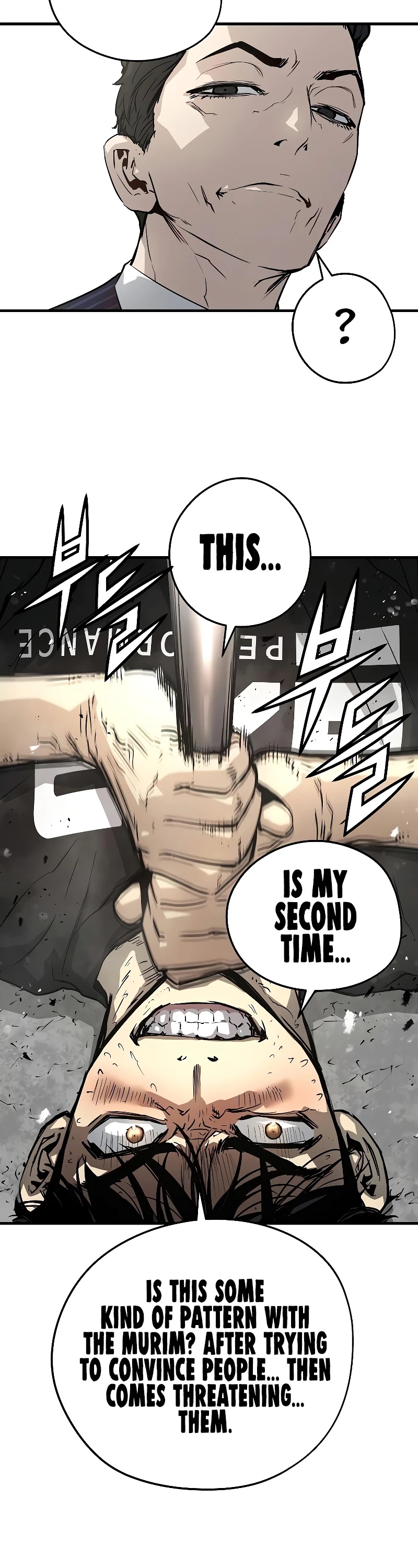 The Breaker: Eternal Force Chapter 16 page 31 - Chapter 16